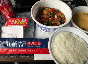 杭州的外卖