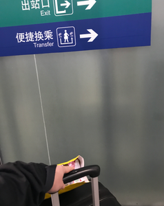 宜昌东站达到出口
