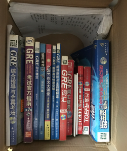 托福及GRE