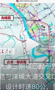 宜昌 峡洲大道公路项目
