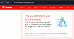 AirChina Wi-Fi 1