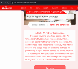 AirChina Wi-Fi 2