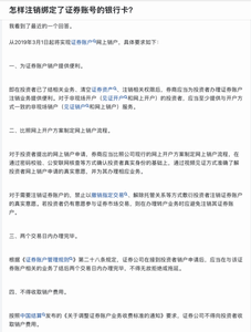 2019年规定